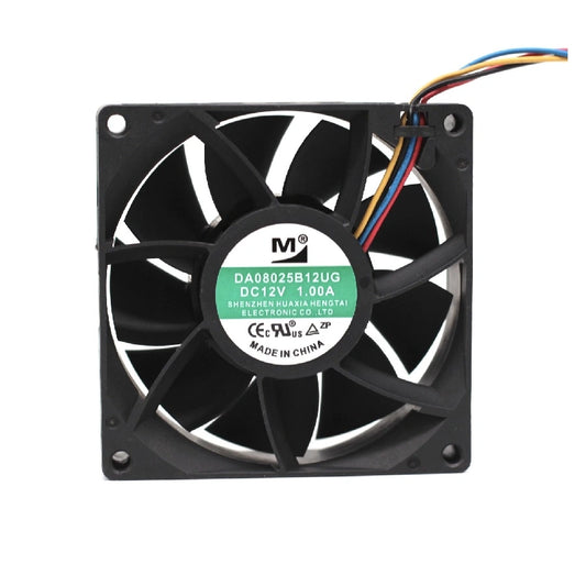 Whatsminer P21 80x25mm Cooling Fan