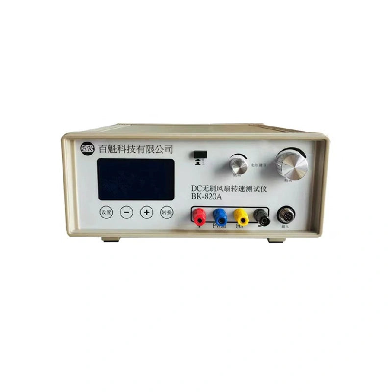 Fan Rpm Tester BK820A Fan Speed Tester – Touch Screen & Oscilloscope – LYS Shenzhen