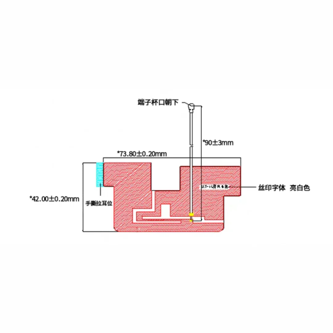 SMA connector detail for 4G Cat.1 internal antenna